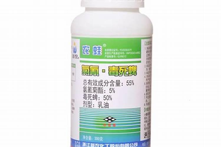 氯氰毒死蜱对番茄有影响吗
