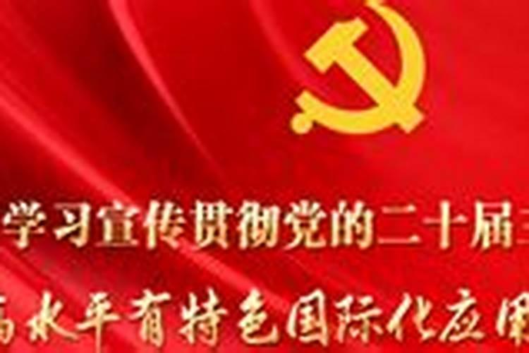 红三角复合肥有几个厂家生产