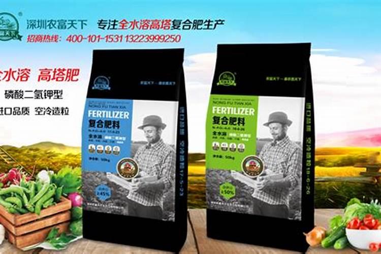 韭菜用什么复合肥