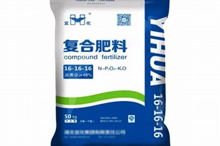 肥料增效剂一般有哪些