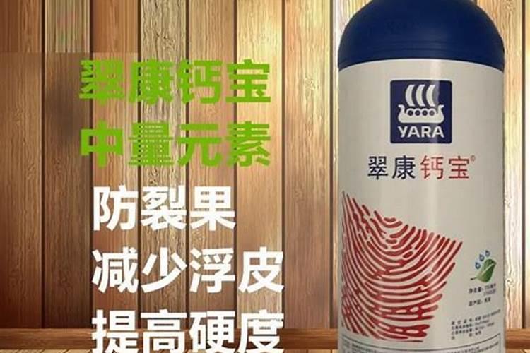 沙糖桔管理方法是什么？