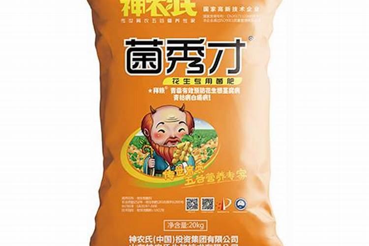 柠檬上什么肥好？