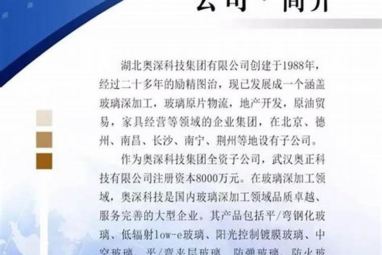 柑橘园六月管理重点