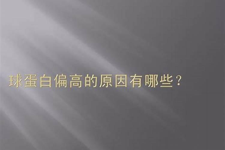 一亩地用多少硼肥 如何正确施硼肥