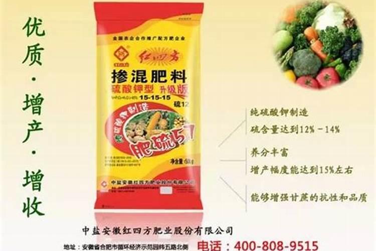 棉花硼肥什么时候打 如何正确使用