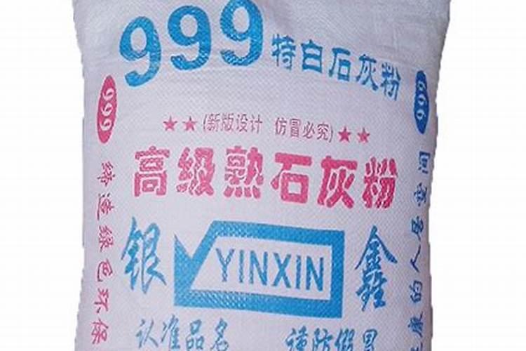 区分氮肥、磷肥、钾肥的方法有 ①看外观.氮肥、钾肥都是白色晶体;磷肥...