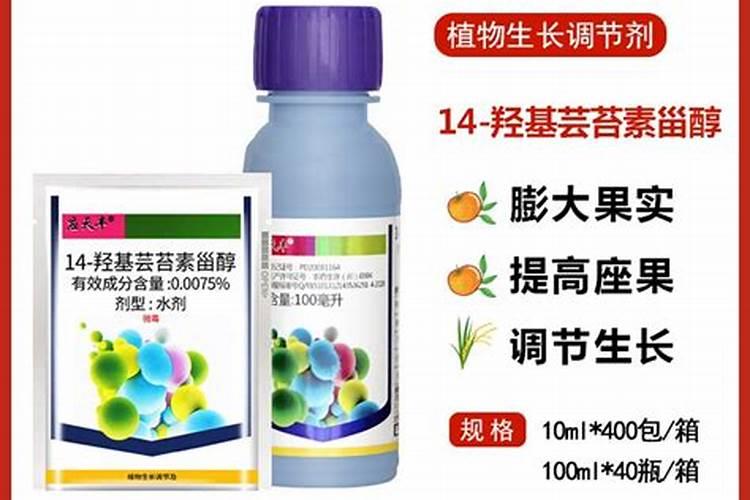 鱼蛋白叶面肥能和乙蒜素混用吗？