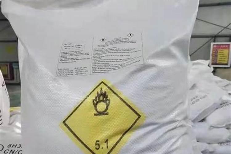 氯化钾化肥长时间在仓库中堆放是否会爆炸？