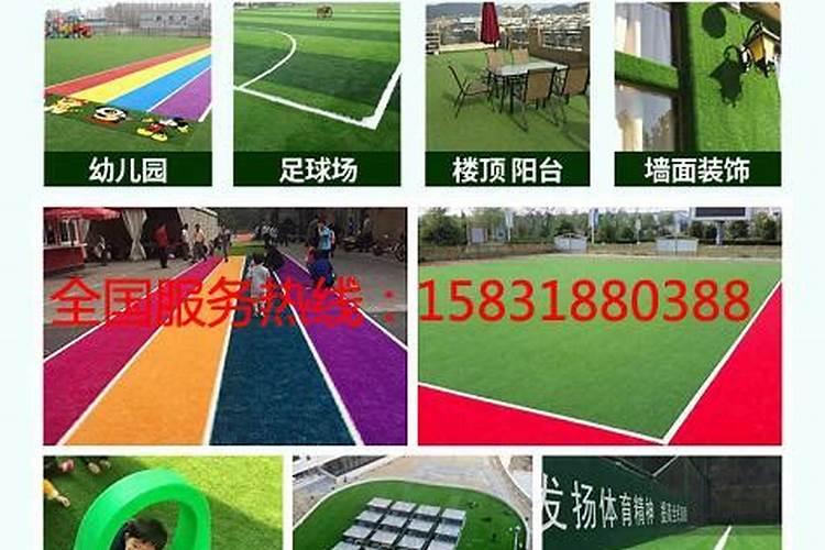 草坪复合肥施肥方法