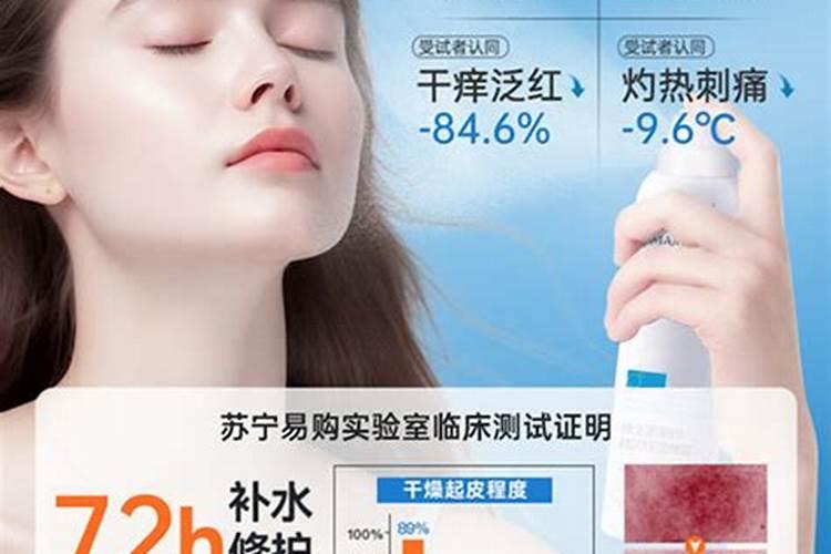 氮肥可以喷叶面吗