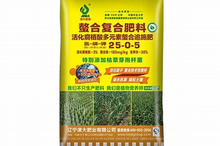 大量元素水溶肥有哪些作用