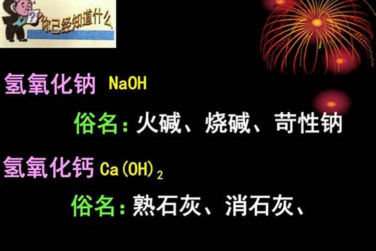 肥料里磷钙不能同补吗？