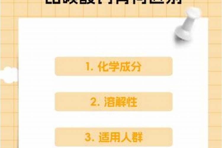 做肥料的蛋壳用生的还是熟的
