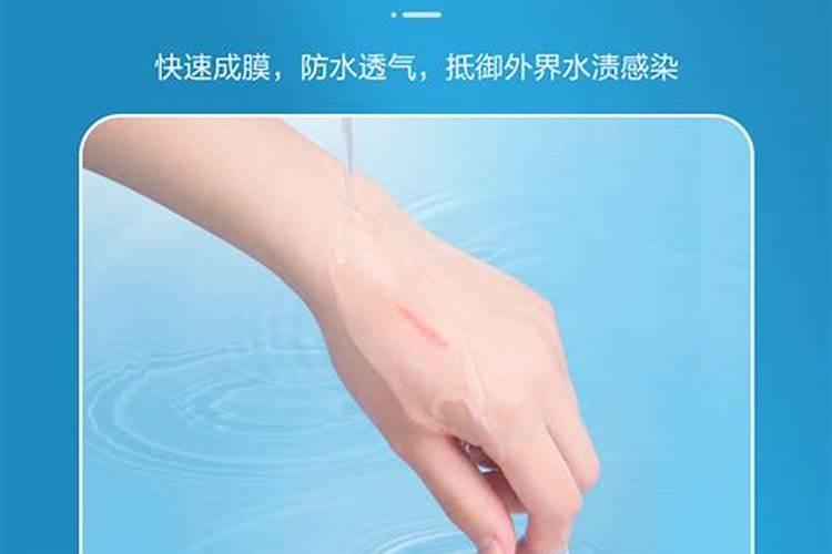硝酸磷肥如何使用？硝酸磷肥的作用