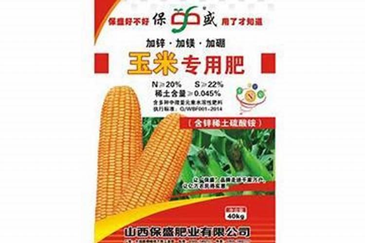 铵态氮肥和氮肥有什么区别？