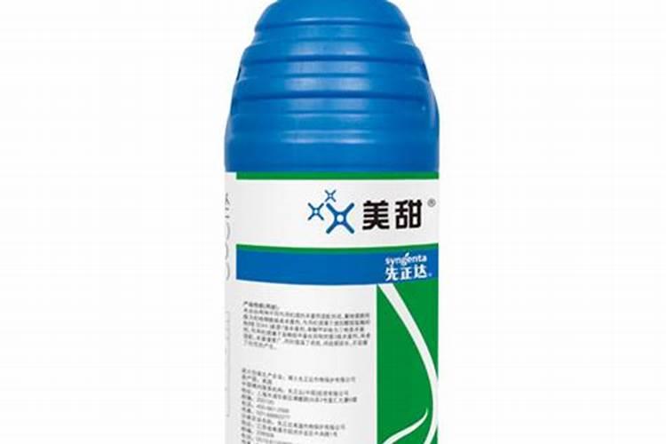 美甜杀菌剂治什么病