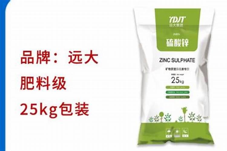草莓滴灌钙肥一亩多少斤？