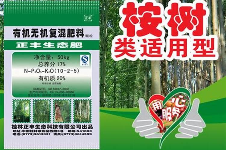 什么肥料对兰花发芽生根开花最好