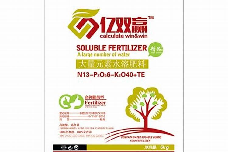 贵州双赢生态肥有限公司怎么样？