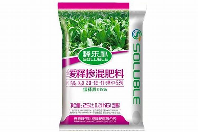 中量元素水溶肥料能和尿素一起用吗