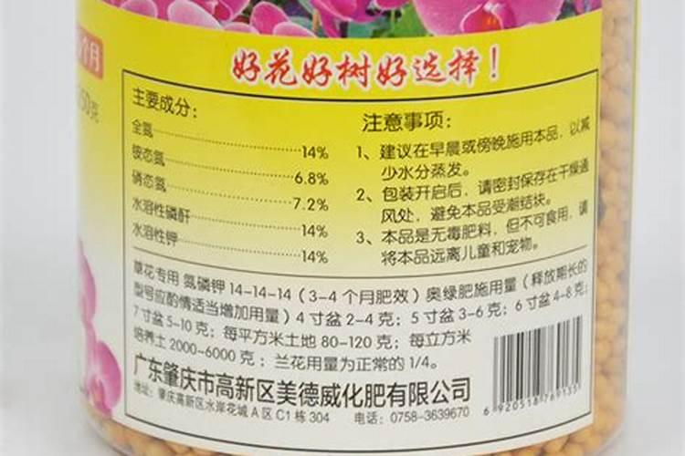 水稻硅肥正确使用方法 什么时候使用效果好