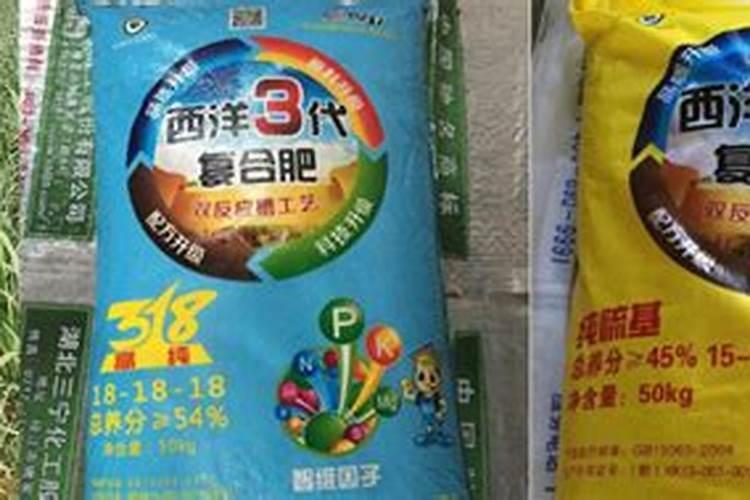 西洋复合肥质量怎么样