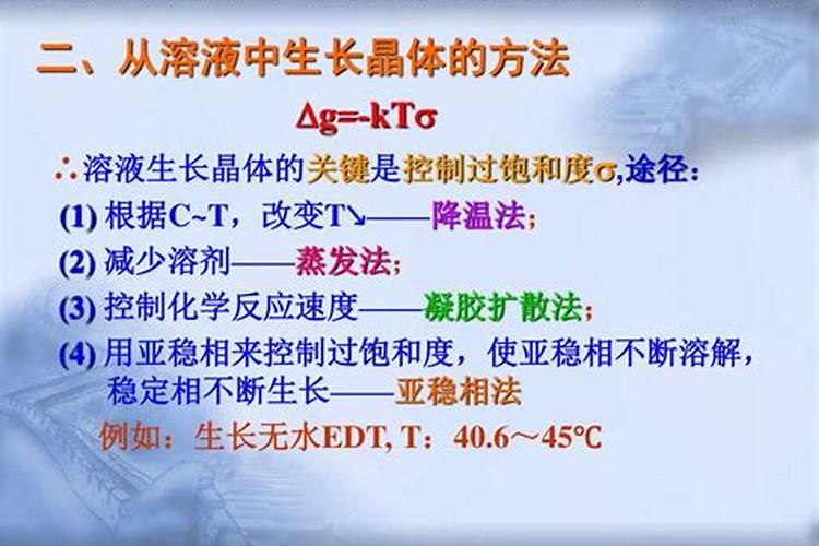 水溶肥有哪些类型,水溶肥的使用范围简介