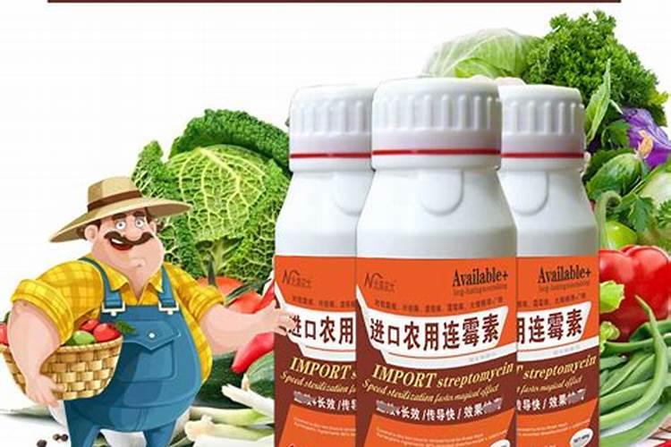 钙肥和农用连霉素能混用吗