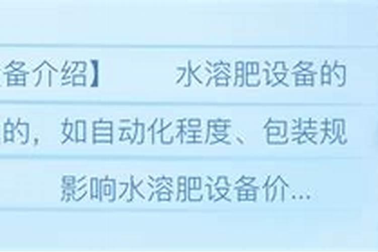 赞美硕果累累唯美句子