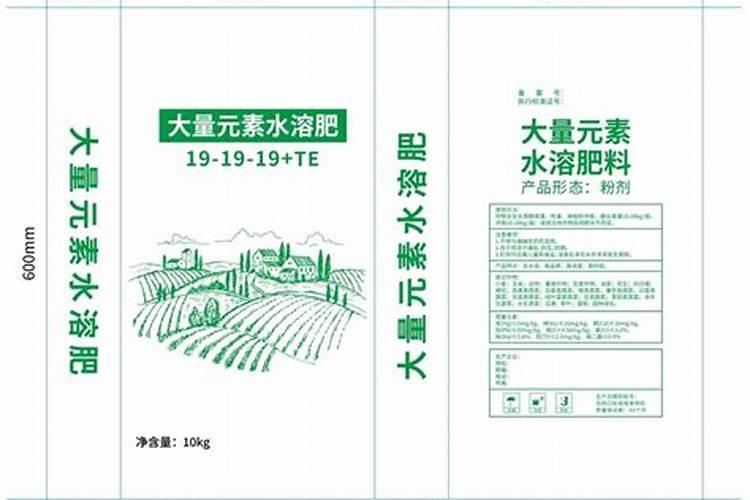 大量元素水溶肥使用方法