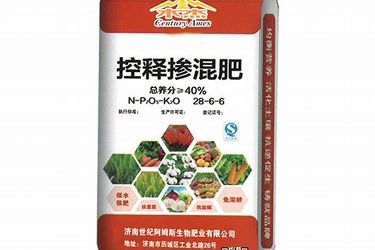 济南多元素肥业有限公司怎么样？