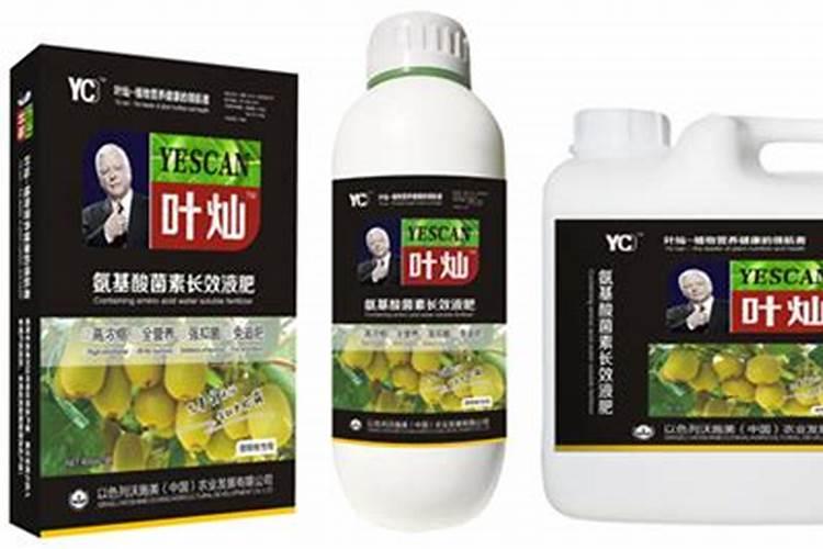 河南省三草源生物工程有限公司三草源1+1型叶面肥