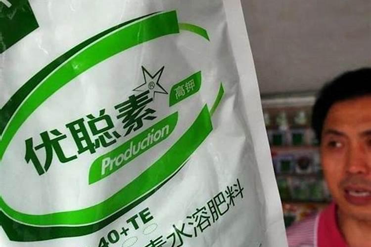 奥绿a2使用方法