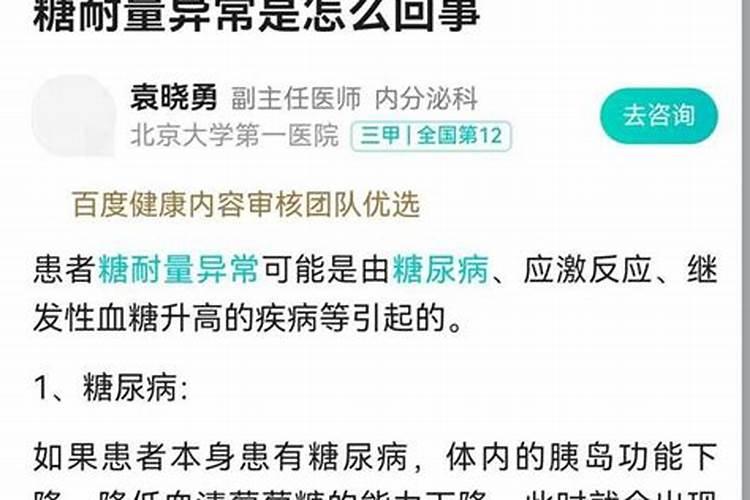 中国复合肥十大名牌有哪几种