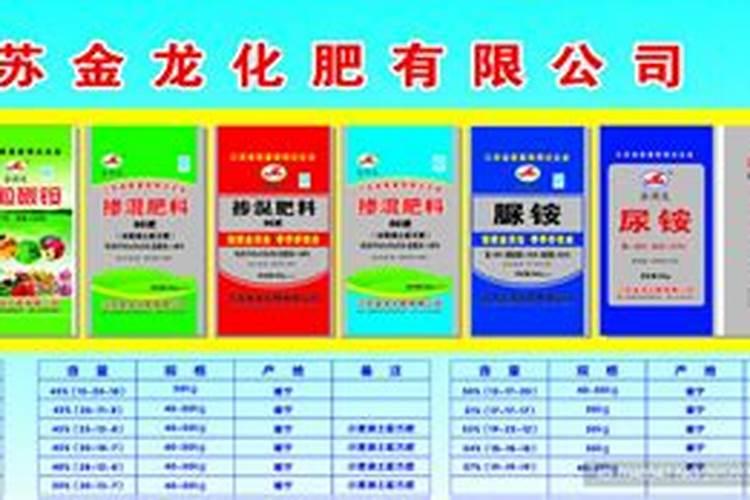 冬枣怎样快速膨大