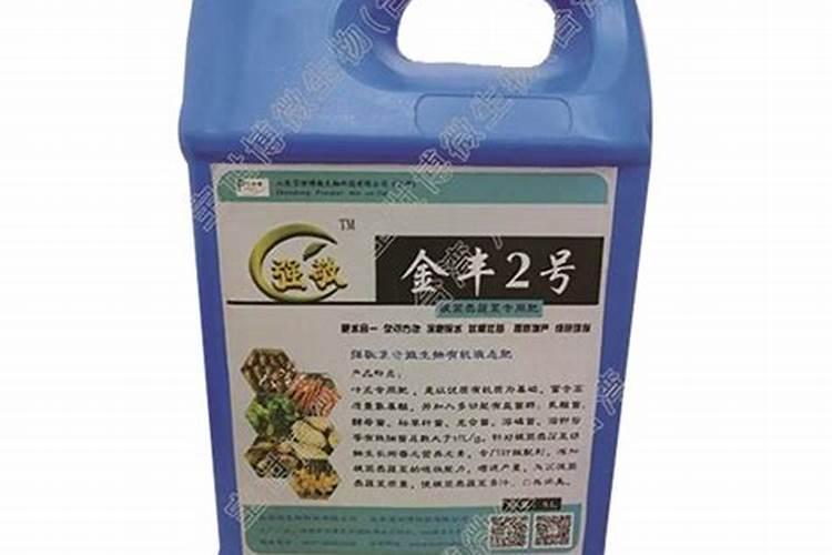蓝麟复合肥对根茎作物效果好吗