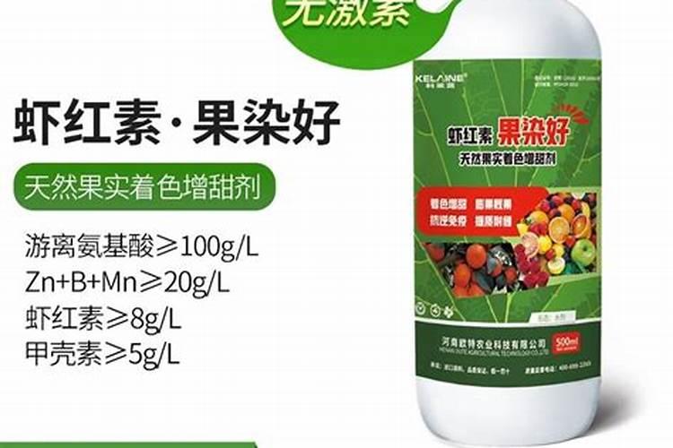 氨基酸水溶肥多少钱一袋