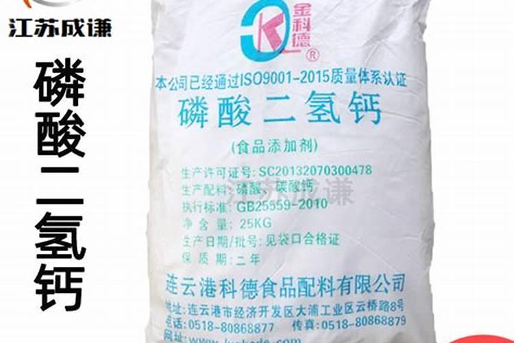哪种属于水溶性磷肥 磷肥的利用率一般是多少