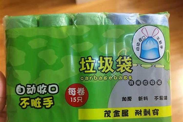 芒果的主要成分是什么？对人体有什么好处吗？