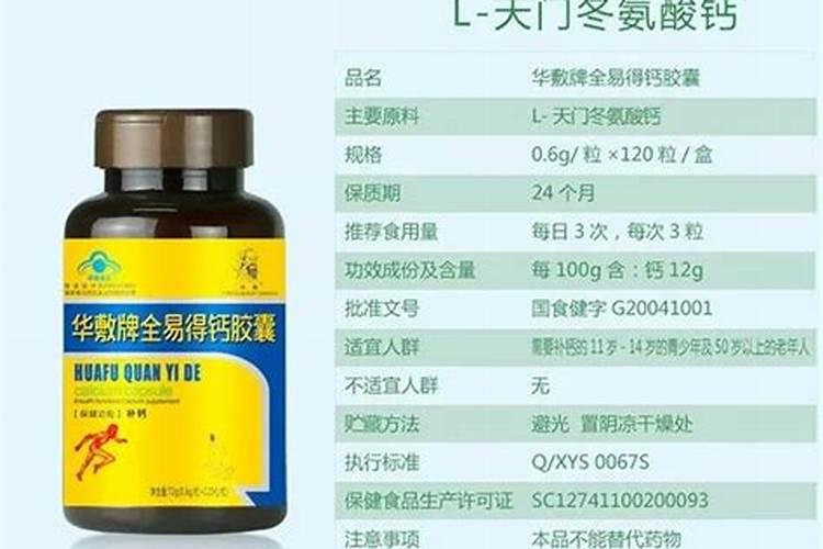 木瓜施什么肥料能使果实很甜？
