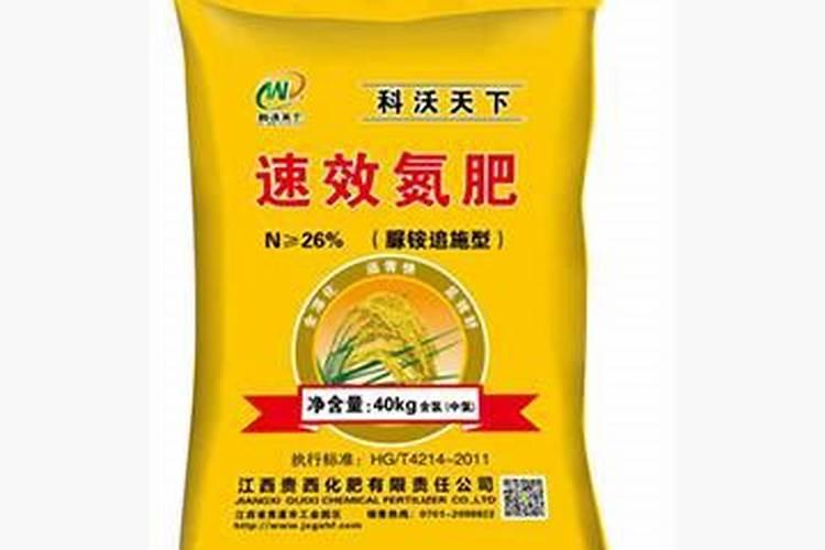 葡萄用什么肥料好