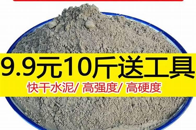 水培营养液怎么配