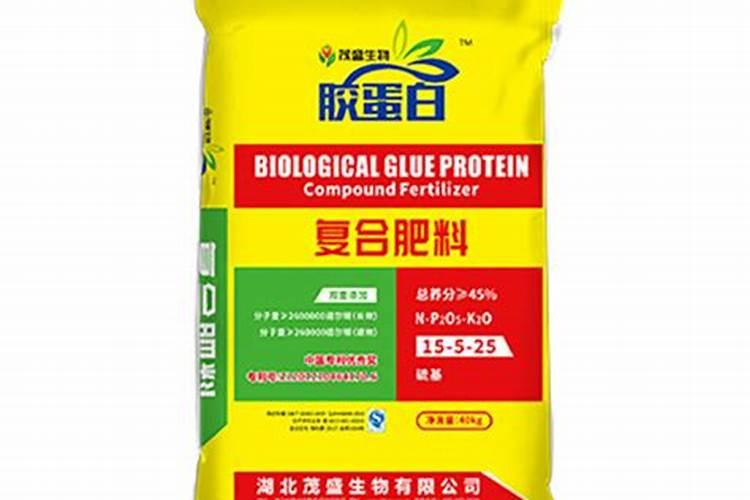 湖北茂盛肥料怎么样
