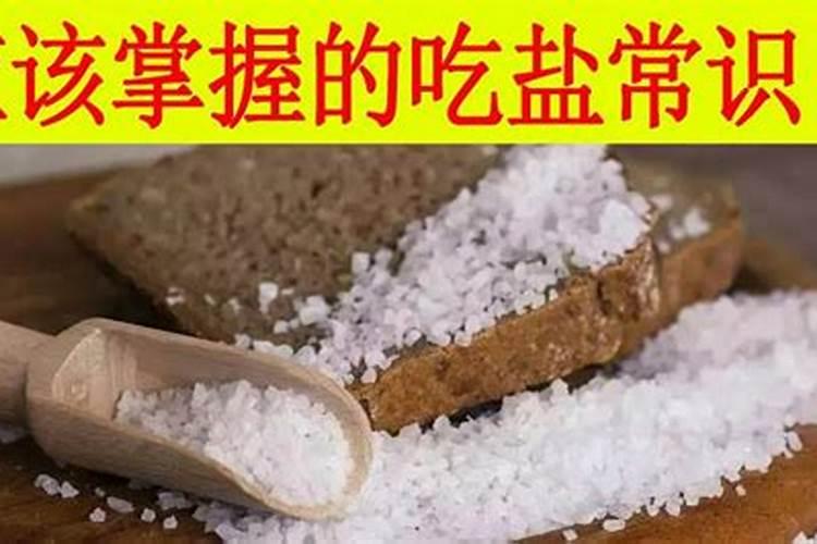 碳酸铵和碳酸氢按在化学性质上有什么区别