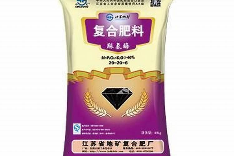 江苏省地矿复合肥厂怎么样