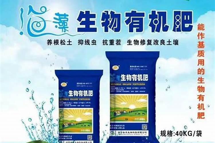 有机肥 复合肥 氮肥比例是多少？