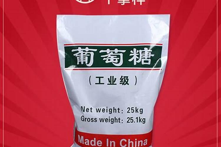 白兰花用什么肥料