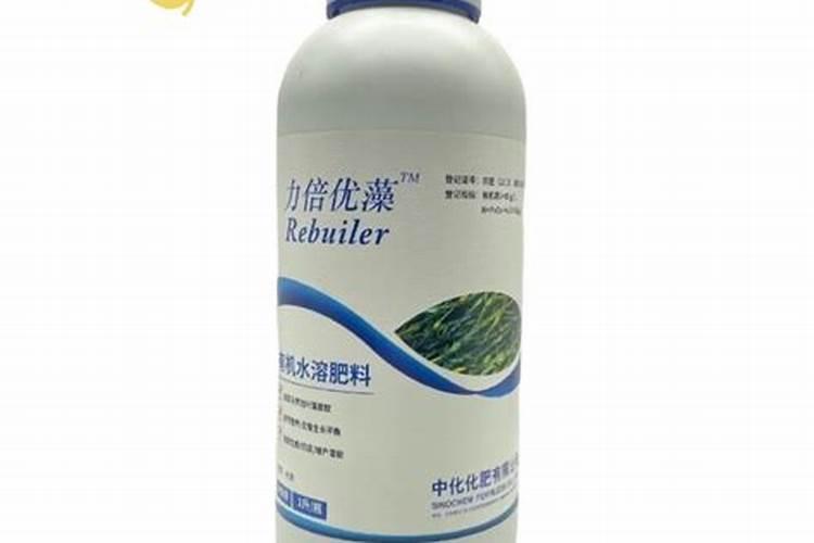 万物阳光叶面肥多少钱包