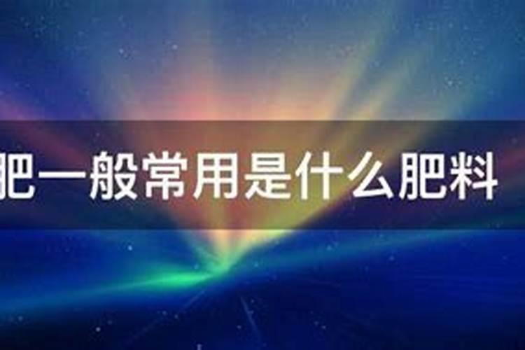 水稻硼肥的作用及使用方法