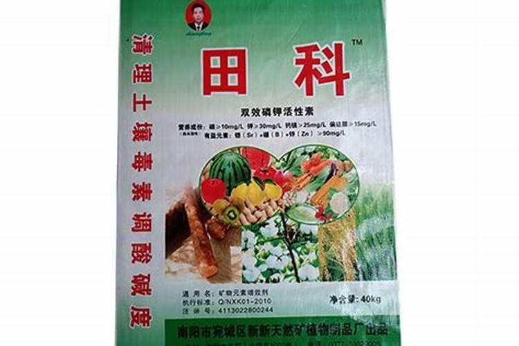 氨基酸对化学肥料有哪些增效作用 ？